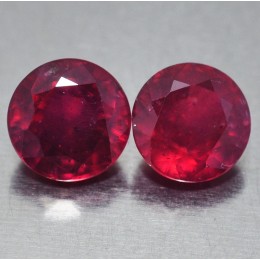 https://preziosepietre.com/20197-thickbox_default/rubini-gemme-rubin-rubis.jpg
